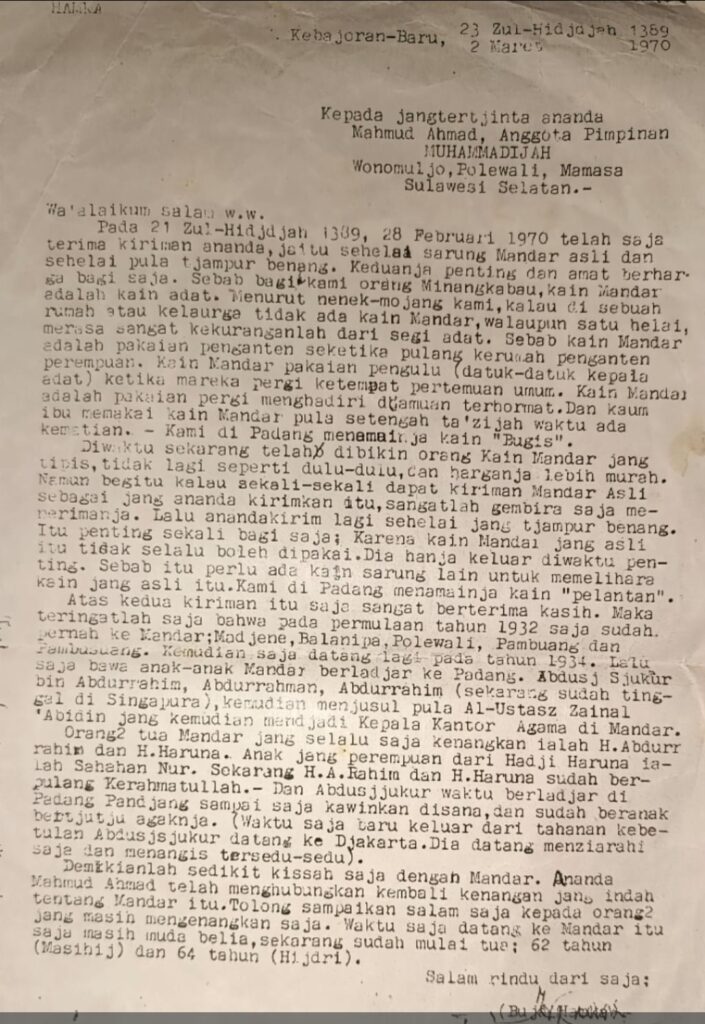 Surat buya hamka untuk ketua muhammadiyah mandar dok ridwan alimuddin